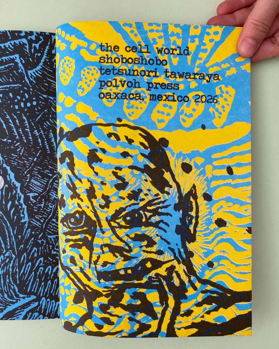 "THE CELL WORLD " BY POLVOH PRESS